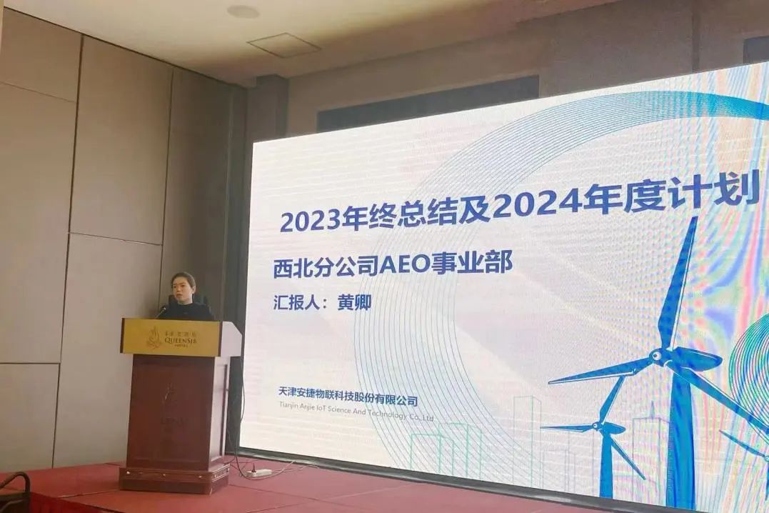 微信图片_20240409113314.jpg